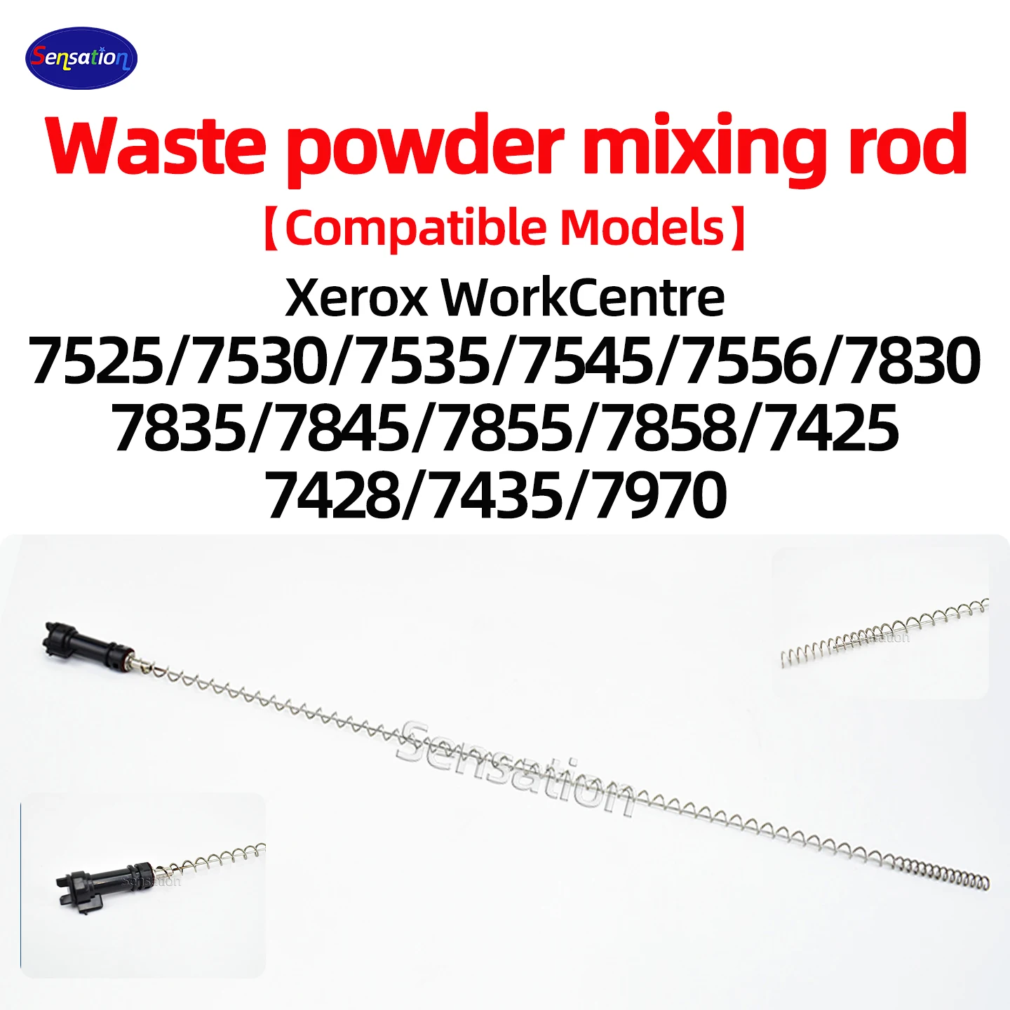 

Стержень смешивания отработанного порошка для FUJl Xerox WorkCentre 7525 7530 7535 7545 7556 7830 7835 7845 7855 7858 7425 7428 7435 7970
