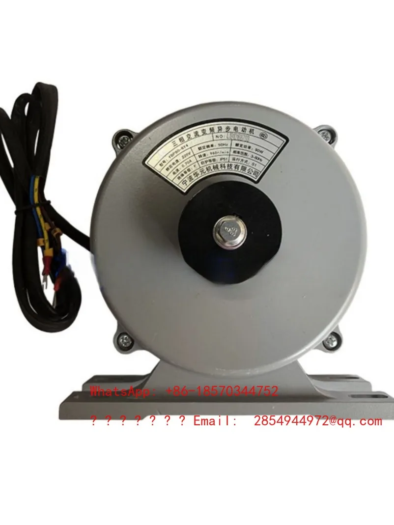 Elevator Accessories YBP80-6Y4 Three-phase AC Variable Frequency Asynchronous Motor