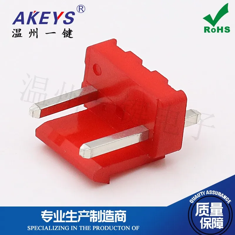 10 PCS VH3.96-3P Connector Connector VH-3A2Z Pluggable Terminal Block Middle Empty Pin 1000=60 Yuan