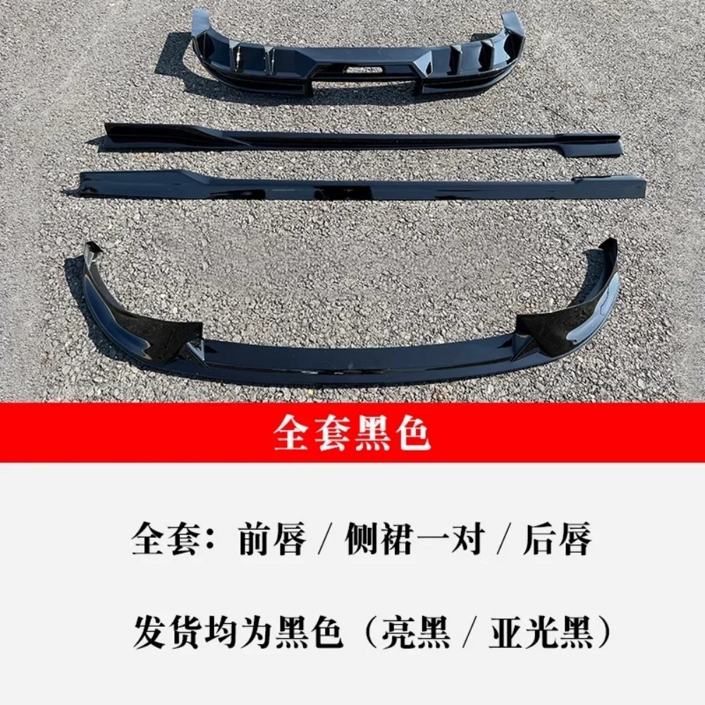 Painted Car Kit For Xiaopeng P7 2020-2023 Modified Front Rear Lip Shovel Side Skirt Auto Accessories