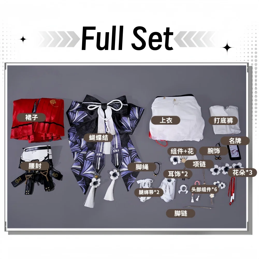 Game Wuthering Waves Hiyuki Cosplay Costume Outfits Wuwa Hiyuki Cosplay Costume Halloween Party Outfits