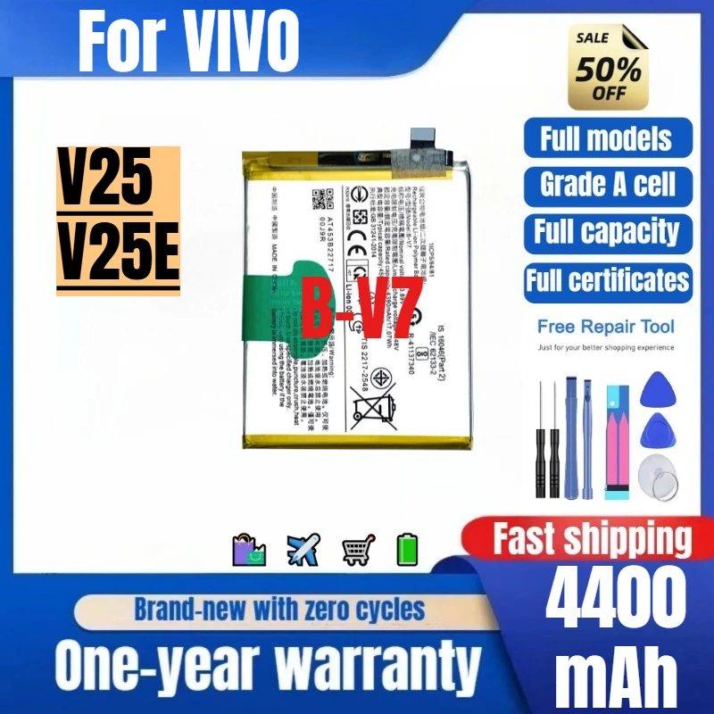 

B-V7 for VIVO V25/V25E Phone Battery 0 Cycle High Quality High Capacity Battery Replacement Bateria Grade A Cell with Tools