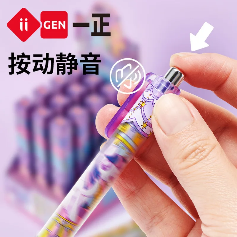 Yizheng-قلم جل لصورة المهر الصغير ، طالب كرتوني ، ظريف ، أسود ، قلم تسجيل الضغط ، عبوة مستقلة ، #2