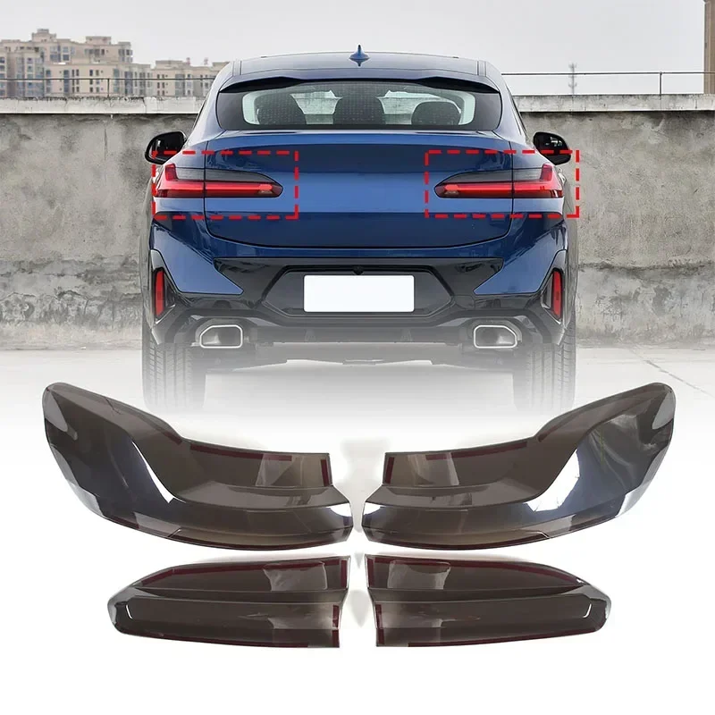 

For BMW X4 G02 2019-2024 ABS Blackened Car Rear Lamp Shade Brake Indicator Light Reversing Lamp Tail Lamp Cover Car Accessories