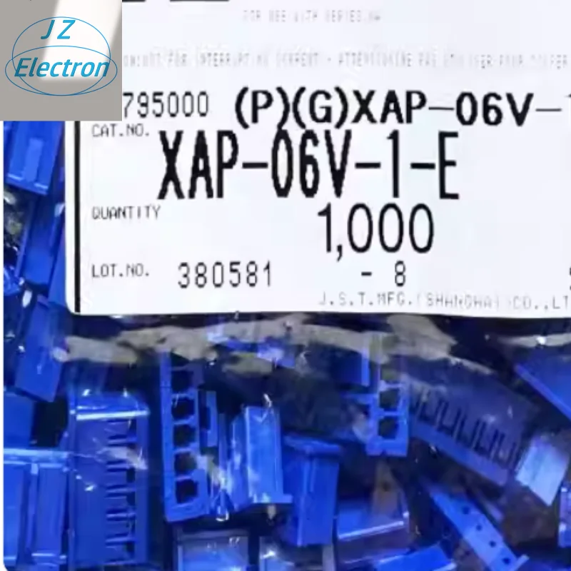 

50 шт. оригинальный разъем XAP-06V-1-E для автомобильных умных электронных устройств