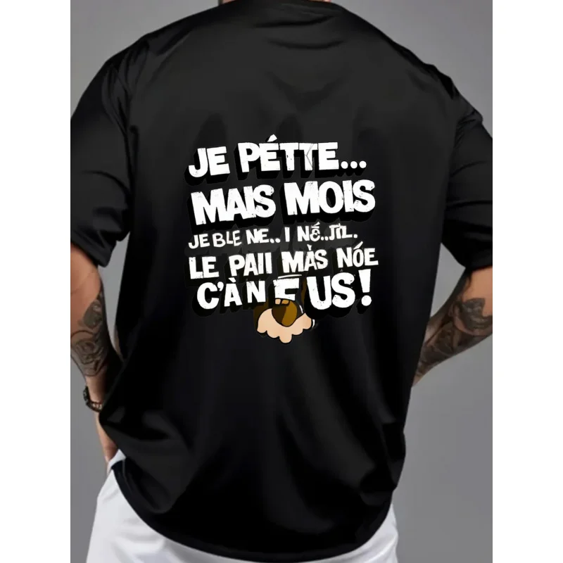 تي شيرت رجالي أسود مطبوع عليه شعار فرنسي Je PETE... Mais Moi قطن عالي الجودة 180 جرام #3