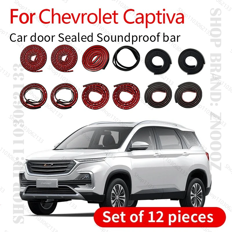 

For Chevrolet Captiva Car Door Seal Strip Rubber Double Layer Sealing Protector Soundproof Strip Dustproof Seal Strip 12PCS Set