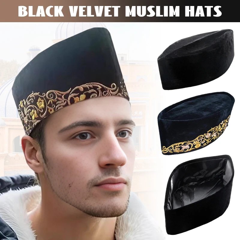 Top-grade Velvet Embroidery Men's Muslim Worship Hat Southeast Asian Muslim Fedora Hat Islamic Prayer Hat Saudi Arabia Hijab Cap