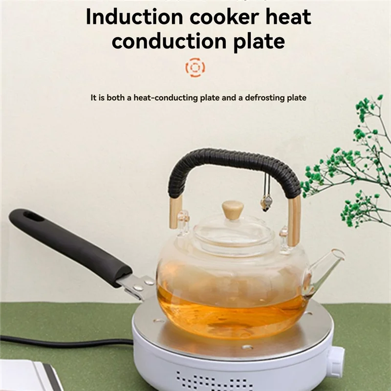 

A69einduction Cooker Heat Conducting Plate Induction Cooker Heat Conducting Plate Household Stainless Steel Heat Conducting Plat