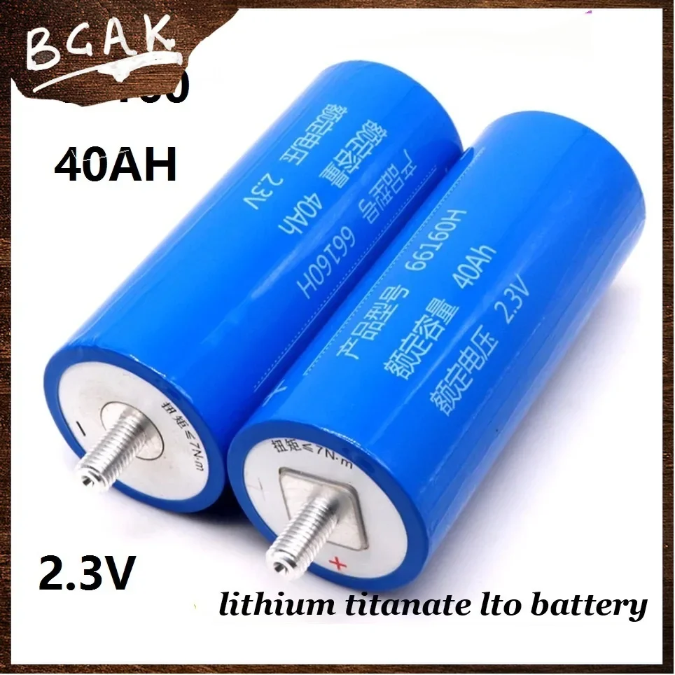 Hot Universal BCAK  66160 2.3V LTO Battery 45AH 40AH Lithium Titanate Rechargeable Batteries 10C Discharged Power Cells Battery