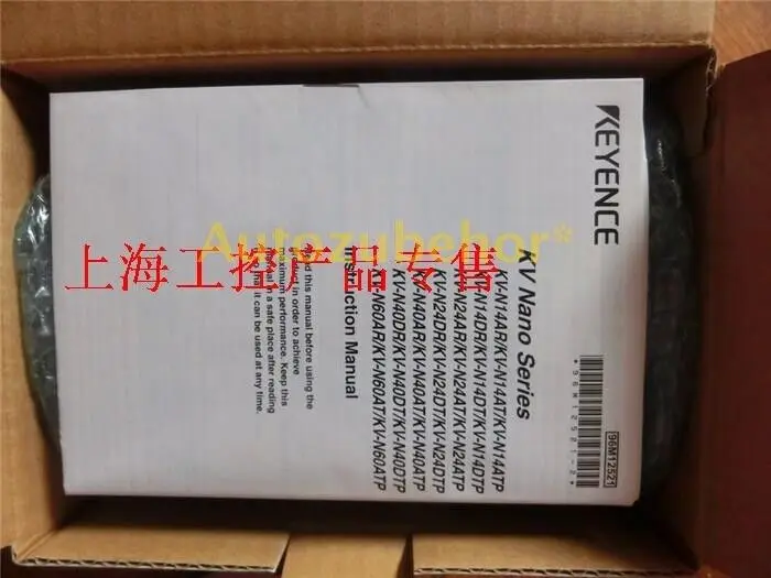 

1pc for the new KEYENCE KV-N40AR programmable controller PLC