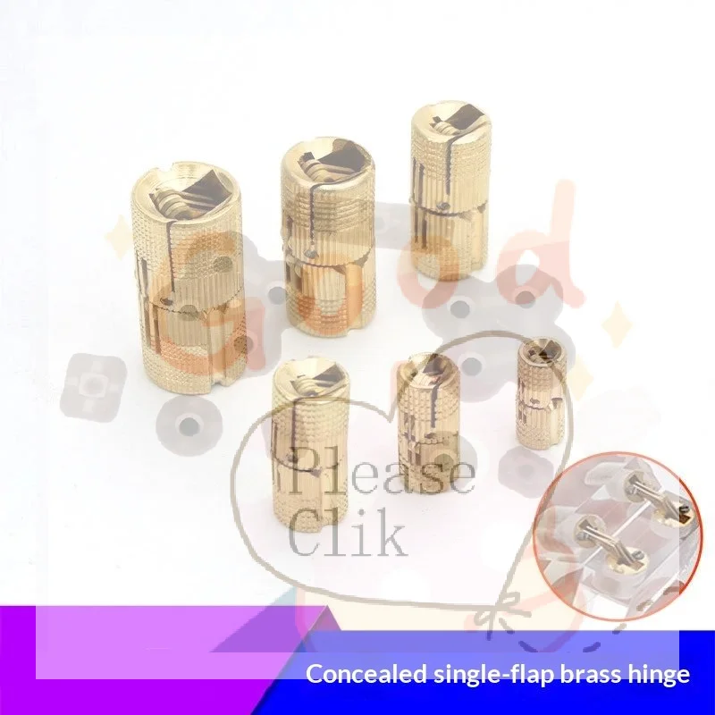 【HG】NAIERDI Copper Brass Hinges 8 18mm Cylindrical Hidden Invisible For Cabinet Door Gift Box