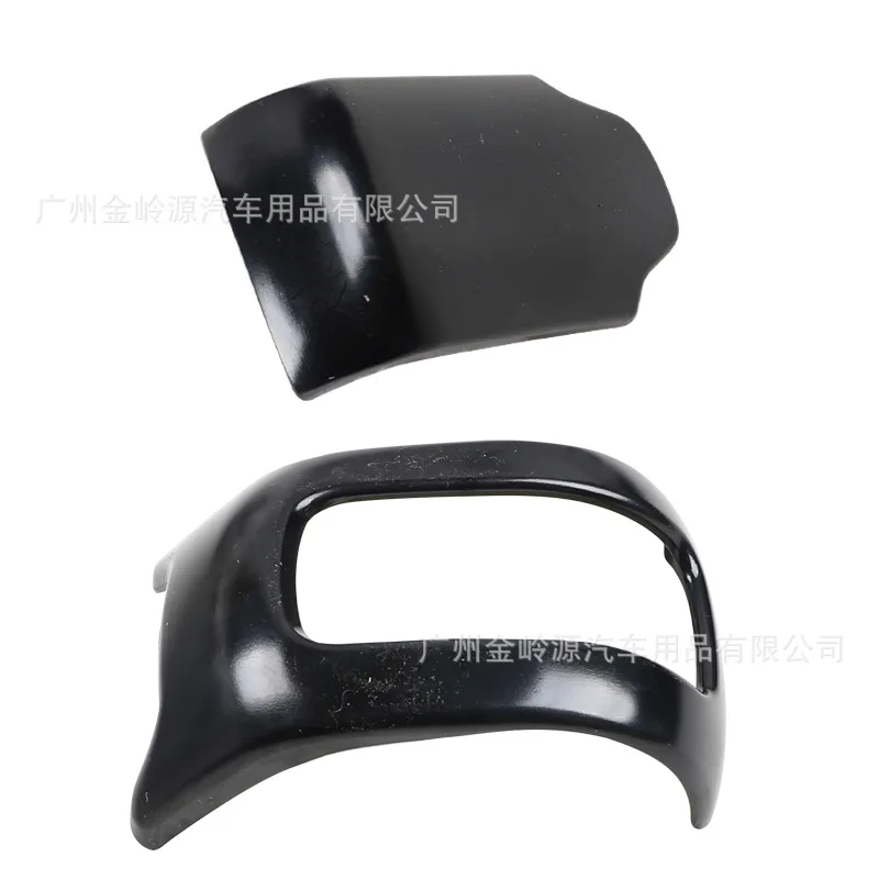 

Suitable for Weipai Tank 300 rough gear handle set gear head case interior decoration gear handle WEY gear handle protection