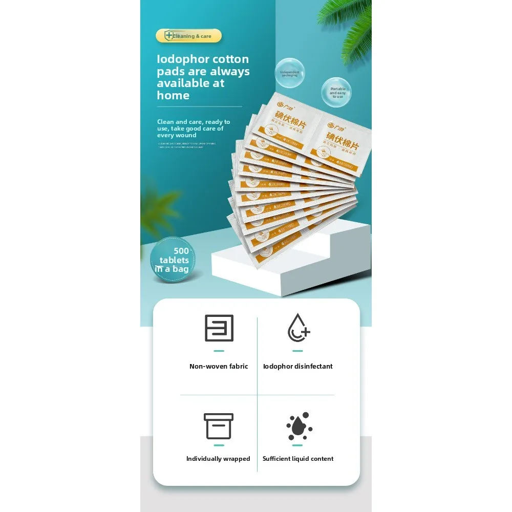 وسادات قطنية بوفيدون يودين للاستعمال مرة واحدة - عبوة كبيرة للاستخدام المنزلي والسفر مناديل التنظيف المعقمة للتطهير والتطهير