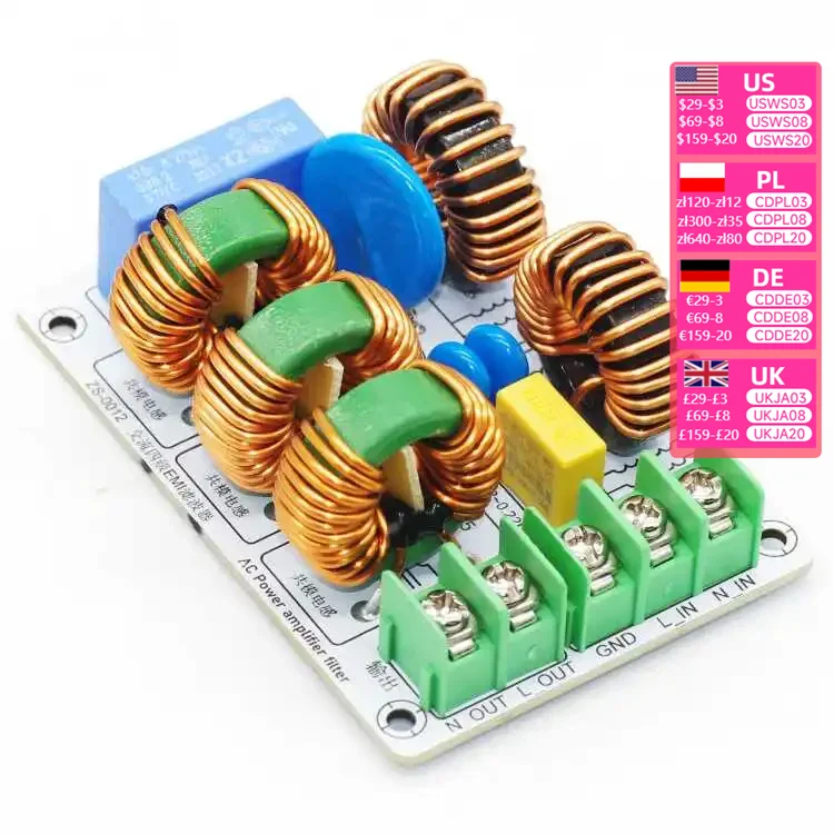 AC power filter electromagnetic interference EMI high-frequency high current amplifier equipment