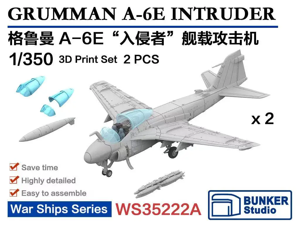 

BUNKER WS35222A 1/350 GRUMMAN A-6E INTRUDER 3D Print Set