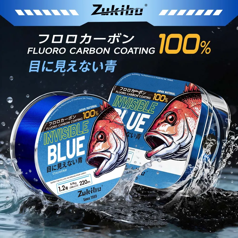 ZUKIBO Blaue Fluorocarbon-Beschichtete Angelschnur 350M 200M Fluorocarbon-Vorfachschnur Monofile Angelschnur Karpfenangeln Sinkende Schnur