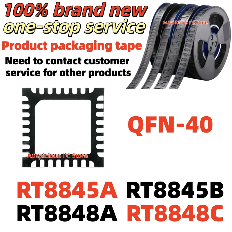 

(1pcs) RT8848A RT8848C RT8845A RT8845B RT8845AGQW RT8845BGQW RT8848AGQW RT8848CGQW QFN-40