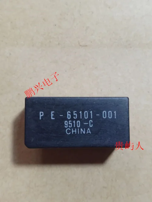 

PE-65101-001 IC DIP-15 10PCS