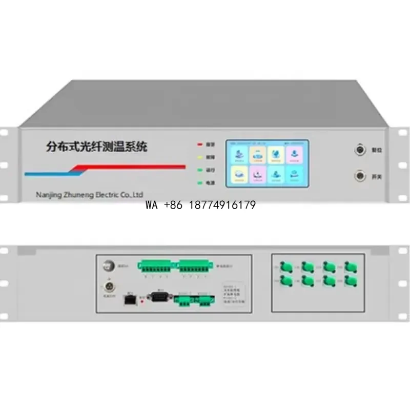 wmwmnu Distributed Fiber Optic Pipeline Cable Vibration Perimeter Security Monitoring SystemOEM