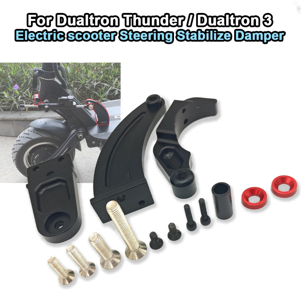 Directional Steering Stabilize Damper for Dualtron Thunder 3 DT3 Electric Scooter Bracket Mount Support Kit Scooter Accessories