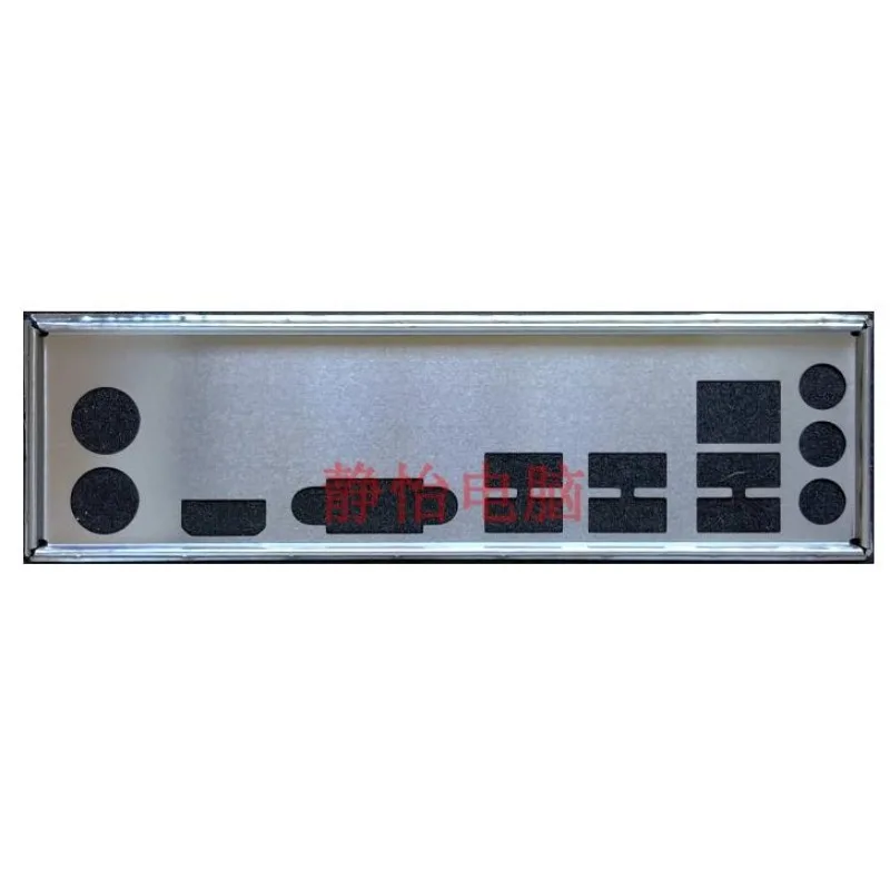 IO I/O Shield Blende Bezel for Jginyue B85M-VH PLUS Motherboard Back Plate Bracket Baffle