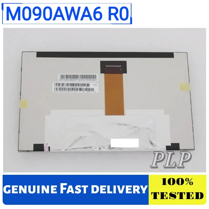 M090AWA6 R0 9-inch IPS LVDS 40Pin 1000cd/m ² high brightness 1280 * 720 IPS display screen LCD screen