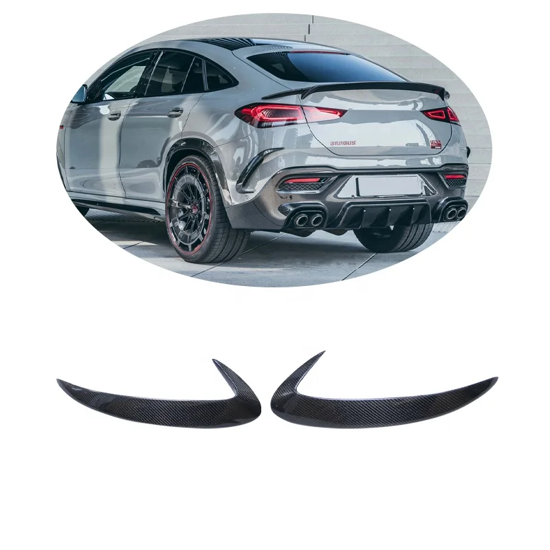 GLE-Class Carbon fiber Rear Bumper Scoop Vents for Mercedes Benz Sport Coupe GLE43 GLE63 AMG 2020+ (Fit:GLE)