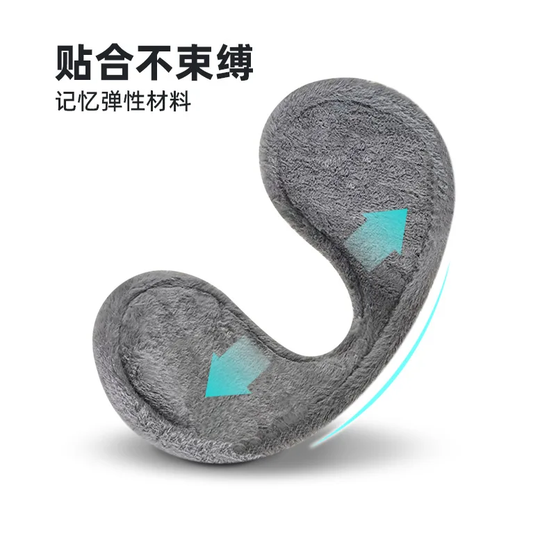 Men's Thermal Plush Ear Muffs - Rear-Head Style Winter Ear Warmers Solid Color Thick