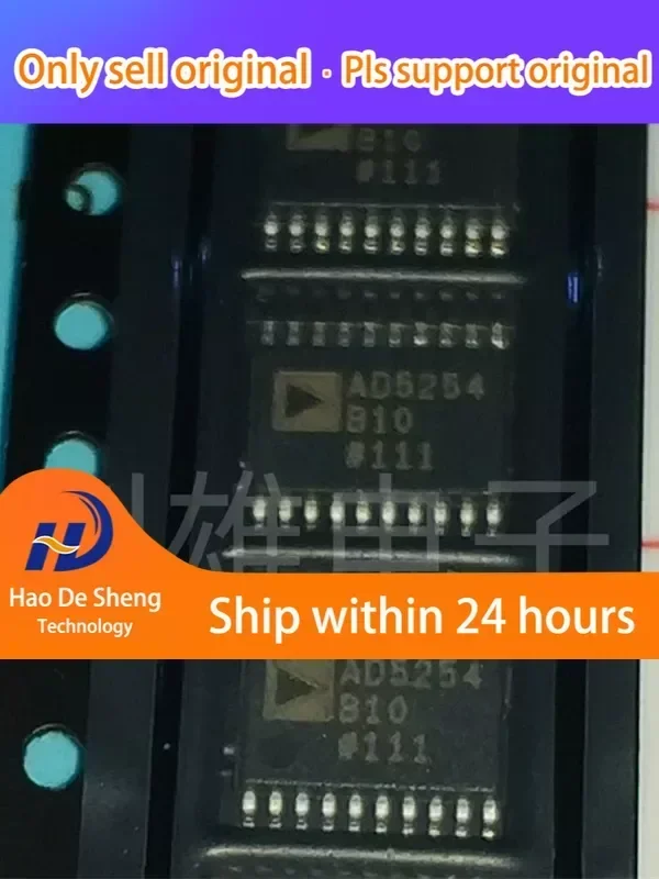 1PCS/LOT  AD5254BRUZ10  AD5254B10 TSSOP20 New Original In Stock