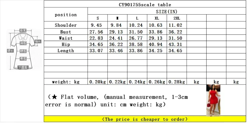 夏のファッション無地ワンピース レディース セクシー オフショルダー 半袖 ハイウエスト フリル ショート丈ワンピース エレガント スリムフィットワンピース