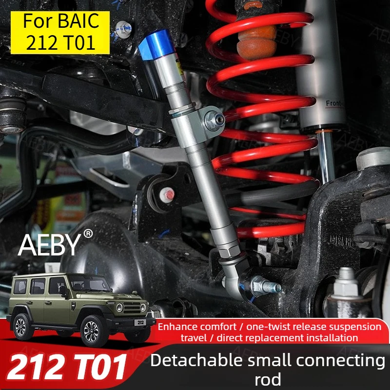 

For BAIC 212 T01 Adjustable anti-roll bar linkage,Front and rear stabilizer bar end links,stabilizer kit,Modified parts,exterior