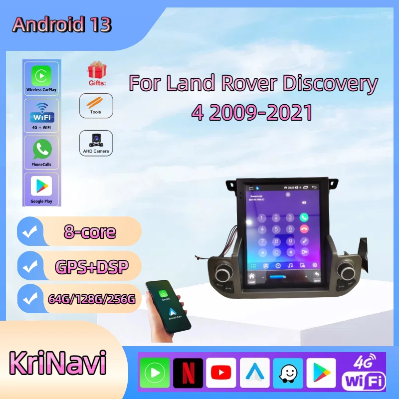 For Land Rover Discovery 4 2009-2021 Android 15 Car Radio Stereo Receiver Vertical Screen GPS Multimedia Player AC Panel
