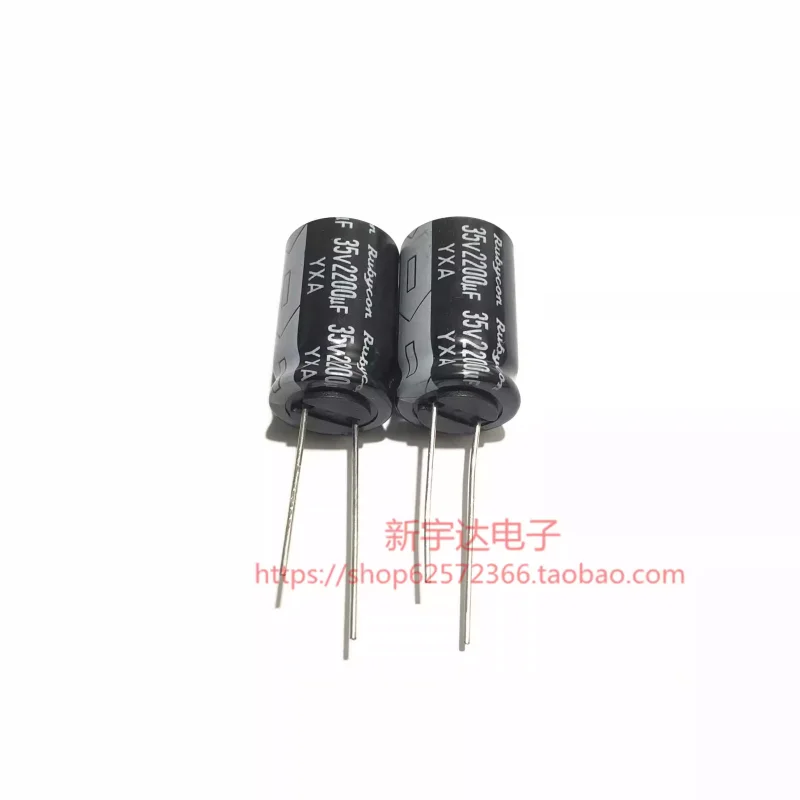 

10-100PCS 2200UF 35V Japanese Ruby 35V2200UF 16X25 YXA Standard Electrolytic Capacitor