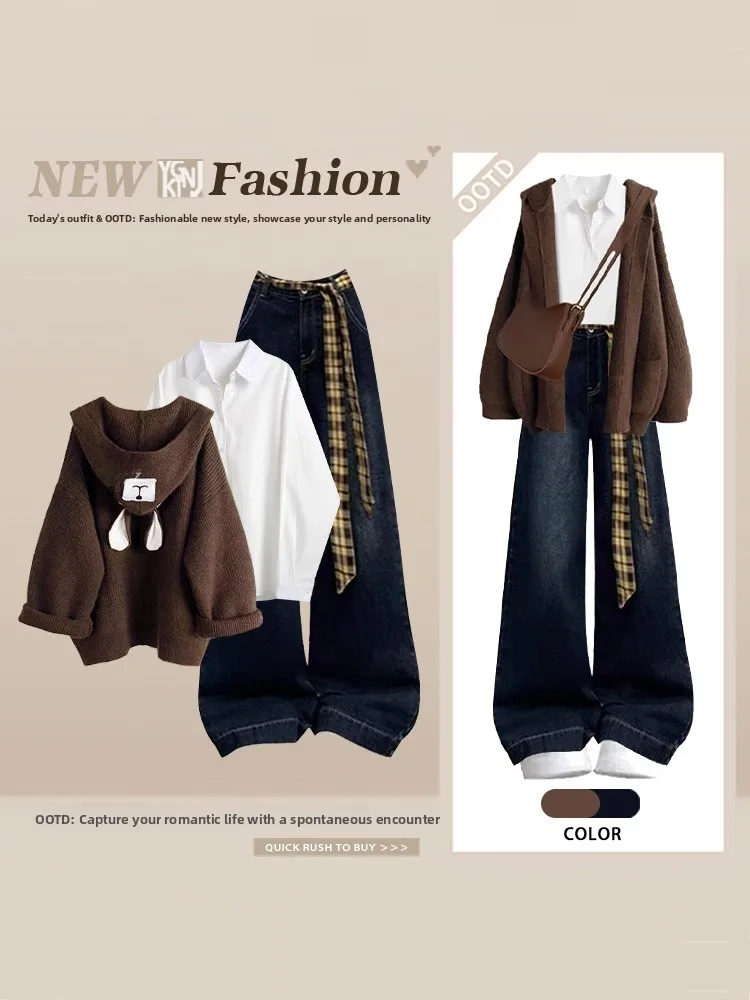 

American Retro Knitted Sweater High Waist Loose Wide Leg Jeans Women Lazy Loose Feeling Two Piece Set Winter Casual Faion