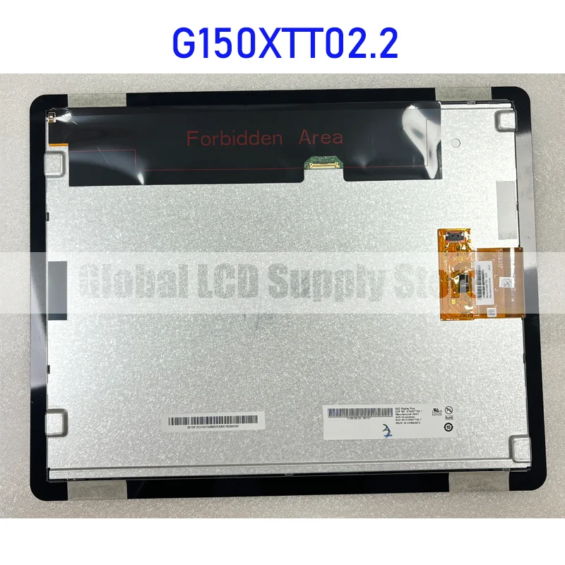 

G150XTT02.2 15.0 Inch LCD Display Screen Panel for Auo Brand New