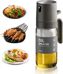 Kitchen Gadgets Oil Sprayer for Cooking 8.5oz Glass Oil Spray Bottle Cooking Oil Sprayer Olive Oil Sprayer Oil Dispenser