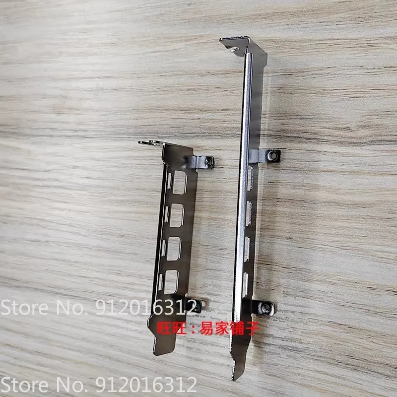 I/O IO Shield Graphics Card Bracket for NVIDIA P620 K1200 NVS510 Blank Bezel Baffle