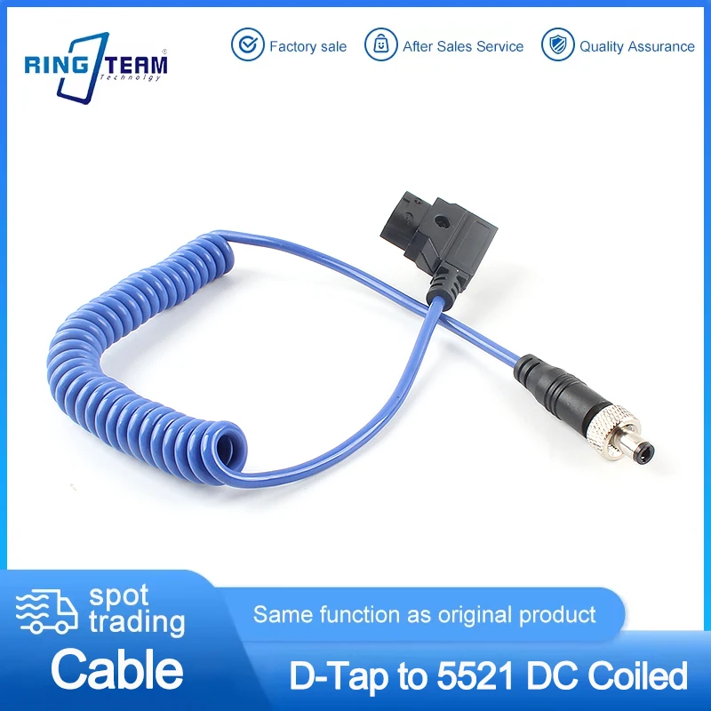 D-Tap to Lockable 5.5x2.1mm DC Coiled Power Cable for Photography Monitor Fill Light Professional Camera Equipment Accessory