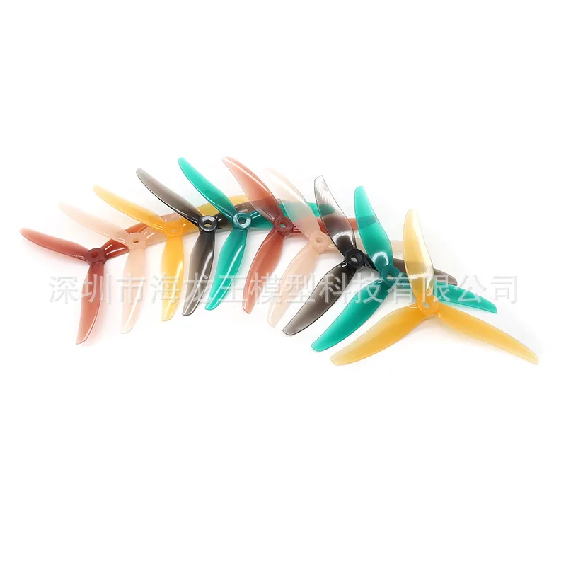 

20PCS GEMFAN Freestyle4 F4/F4S Blade 5 Inch Crossing Machine Huafei FPV Shooting Propeller