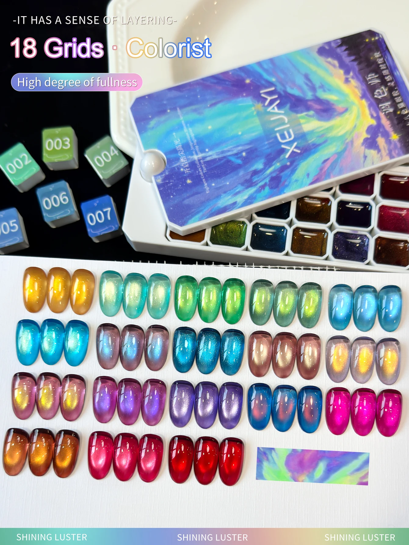 

XEIJAYI 18 Colors Patting Gel Smudge Canned High Saturation Popular Semi-Solid Nail Polish Gel Women's Salon Manicure DIY