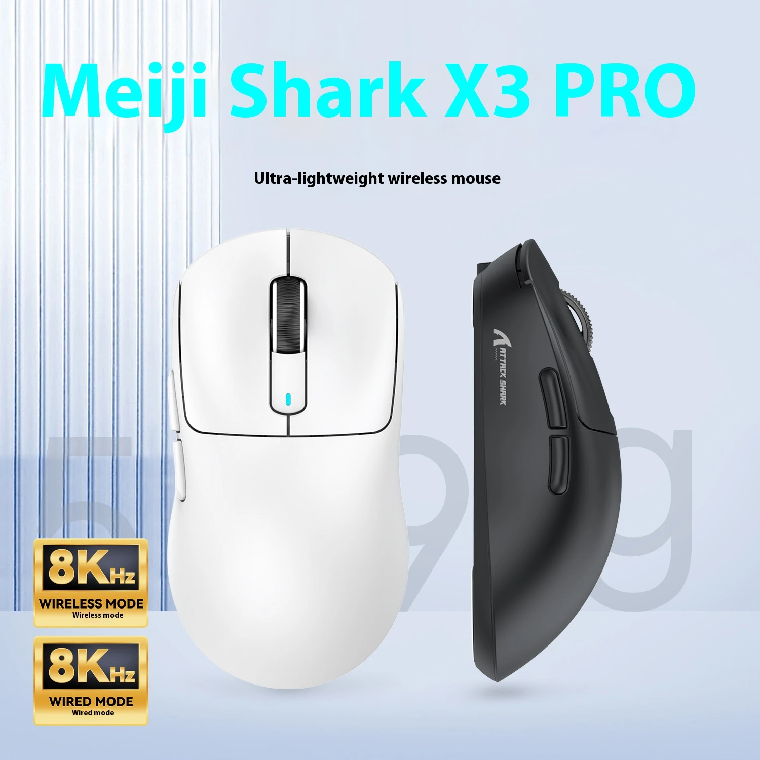 

Attack Shark X3 PRO Gaming Mouse | Ultra - Lightweight | PAW3395 Sensor | 3 - Mode Wireless | 8KHz Wireless Polling Rate
