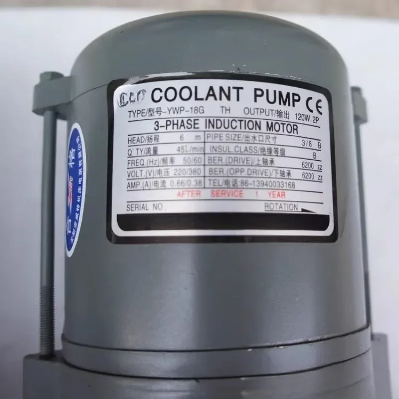 Shenyang numerical control lathe cooling pump CAK5085 YWP-18G TH cooling water, three-phase electric pump 120W