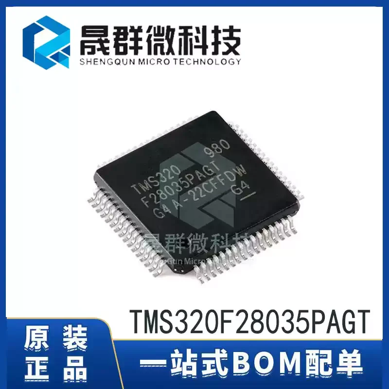 Brand new original TMS320F28035PAGT TQFP-64 MCU microcontroller 32-bit microcontroller chip