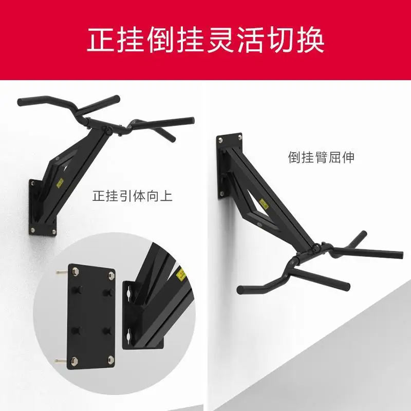 High pull-down big bird trainer pull-up wall horizontal bar arm flexion and extension parallel bar pull back exercise machine