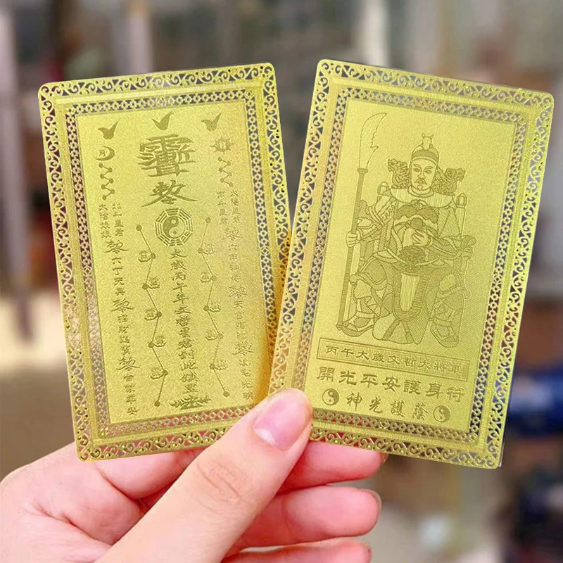 2026 تاي سوي تميمة بطاقة فنغ شوي الصلاة الذهب بطاقة طرد الأرواح الشريرة حماية بوذا هدية تميمة آمنة جلب في الثروة والكنز