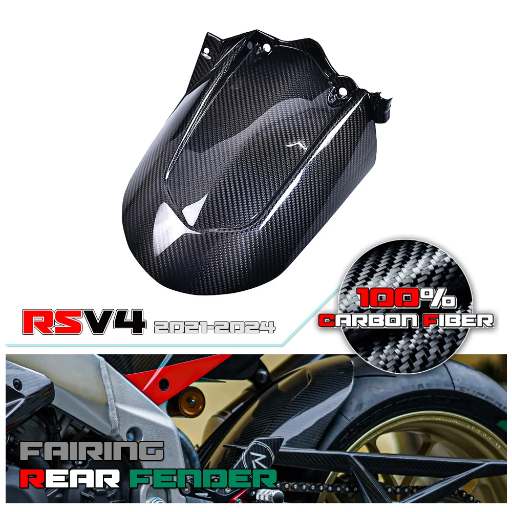 

100% Real Dry Carbon Fiber Fairing Motorcycle Cover for Aprilia RSV4 RSV-4 2021-2025 Rear Mudguard Splash Guard Wheel Hugger