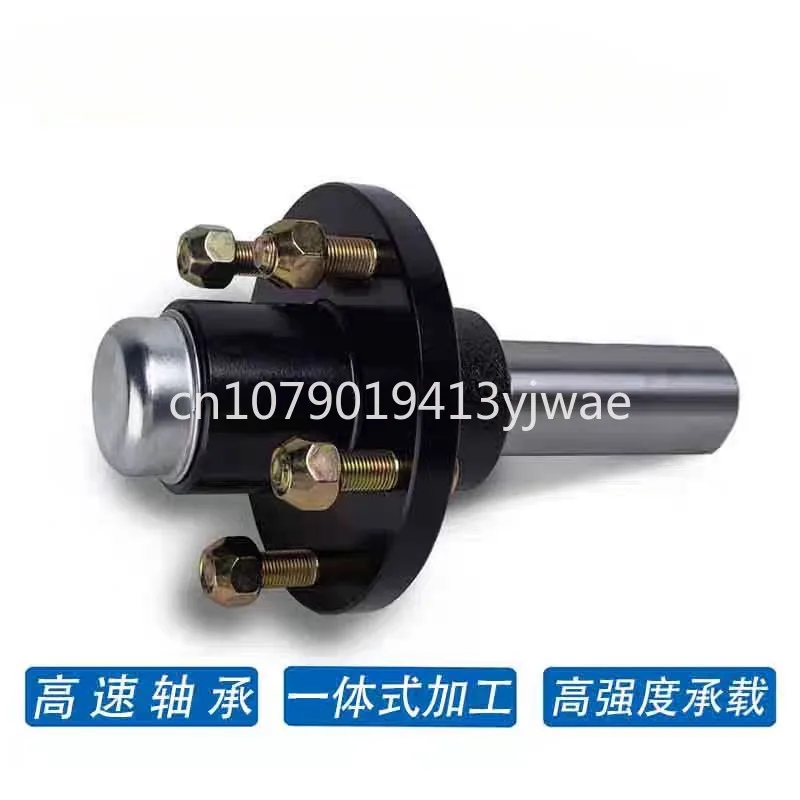 High-quality Trailer Wheel Hub Short Shaft Half Shaft, RV Axle Rear Axle, 5-hole 4-hole Modified Axle Haba Head Accessories