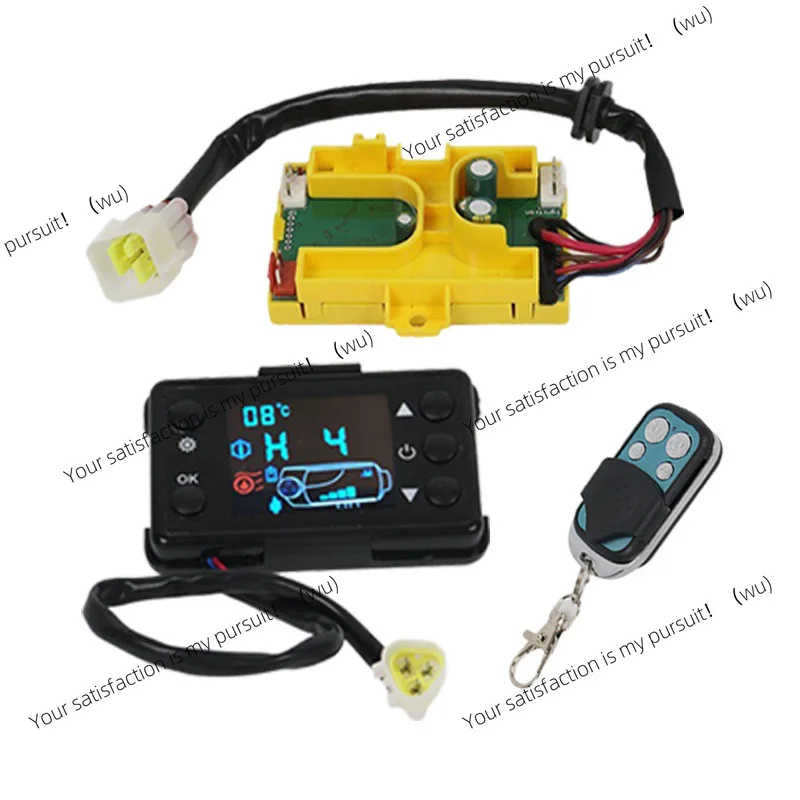 12V 24V 5KW Parking Heater Complete Controller Kit, Main Circuit Board, LCD Switch & Remote Control Replacement Spare Parts