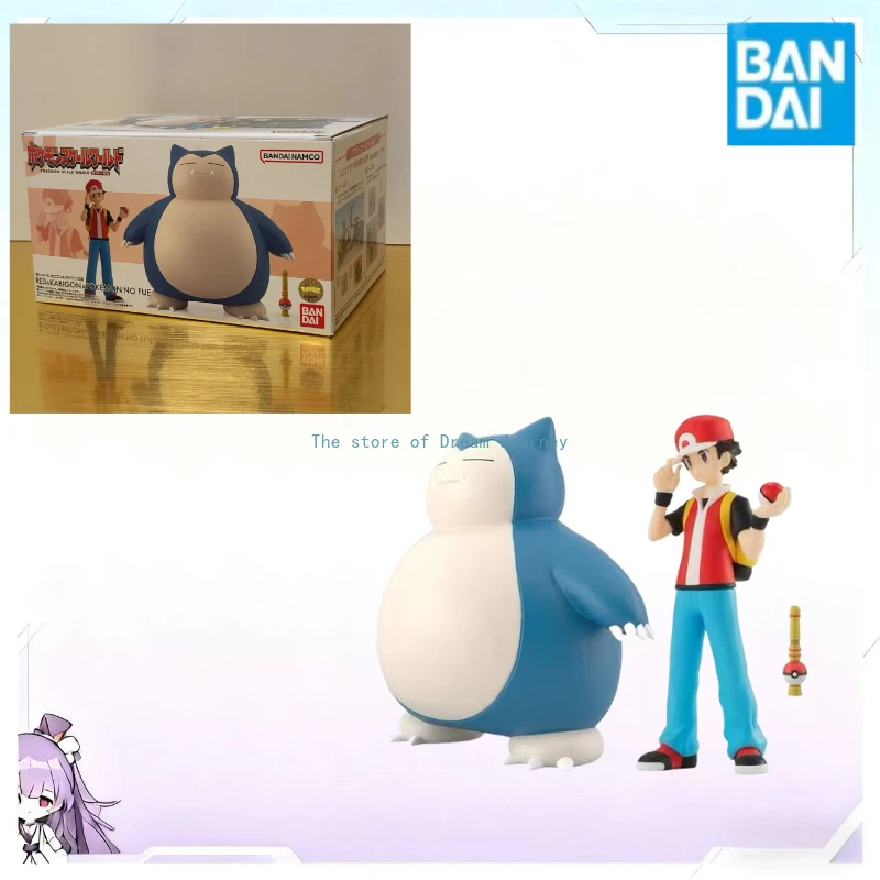 

В наличии Bandai Food and Toy Scale World Kanto Region Crimson Kirby Pokémon Флейта Репринт Подарочная коллекция игрушек для мальчиков